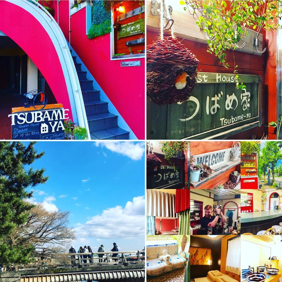 Tsubame-Ya Hotel Kyoto Ngoại thất bức ảnh